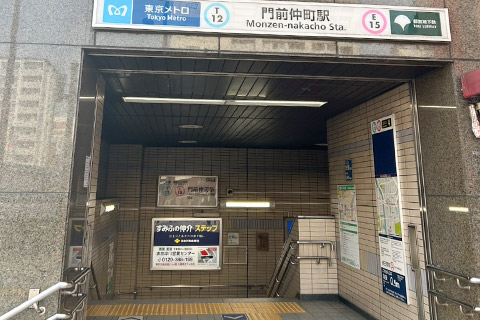 道案内